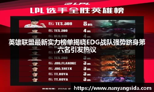 乐fun体育