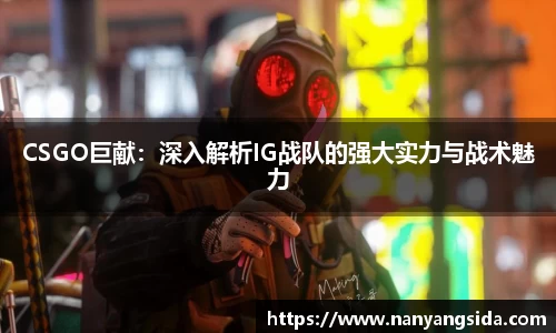 乐fun体育