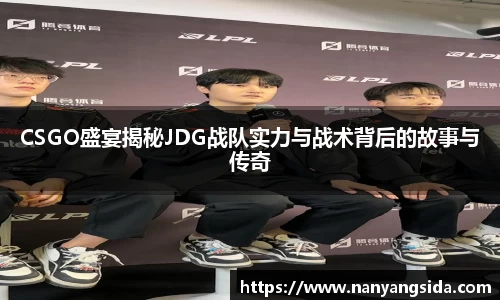 乐fun体育