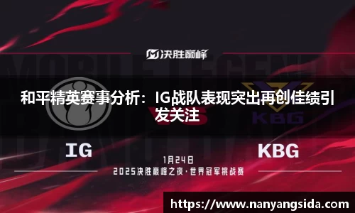 乐fun体育