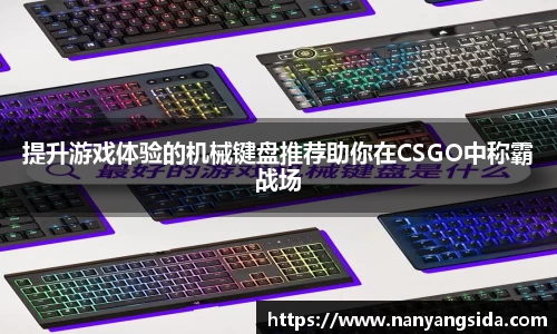 乐fun体育