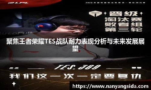 乐天堂fun88