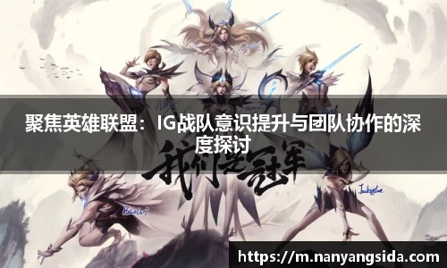 乐fun体育官网