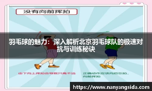 Fun88乐天