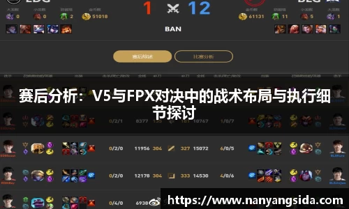 乐fun体育