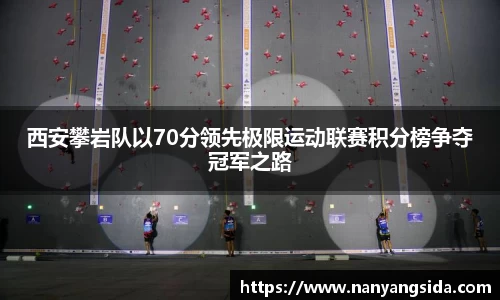 乐fun体育