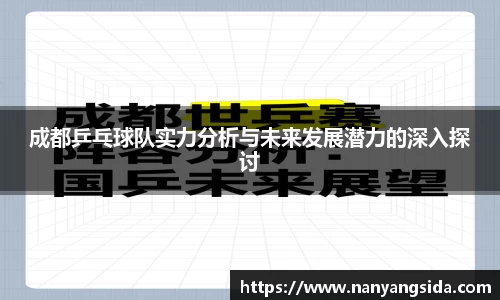 乐fun体育