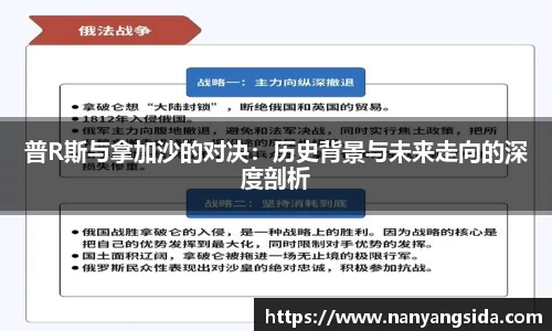 Fun88乐天