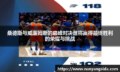 乐fun体育官网